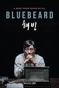 watch-Bluebeard (2017)