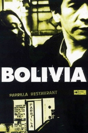 watch-Bolivia (1999)