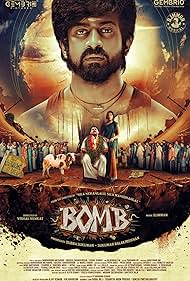 watch-Bomb (2025)
