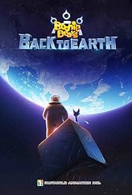 watch-Boonie Bears: Back to Earth (2022)