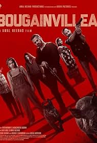 watch-Bougainvillea (2024)