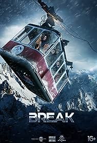 watch-Break (2019)