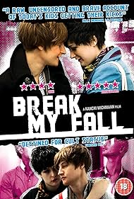 watch-Break My Fall (2011)