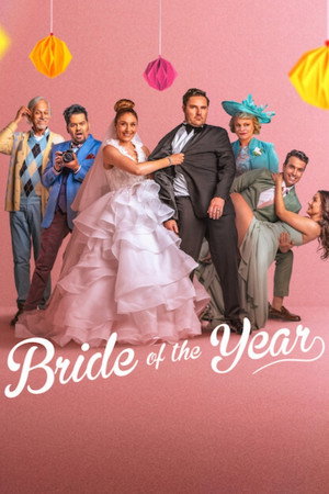 watch-Bride of the Year (2026)