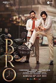 watch-Bro (2023)