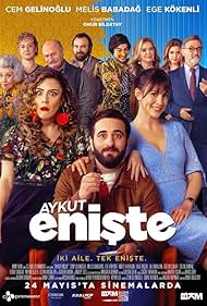 watch-Brother in Love (2019)