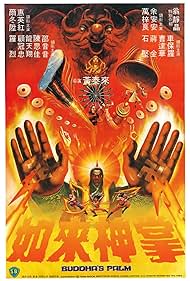 watch-Buddha's Palm (1982)