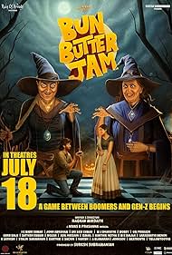 watch-Bun Butter Jam (2025)