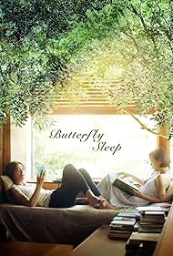 watch-Butterfly Sleep (2017)