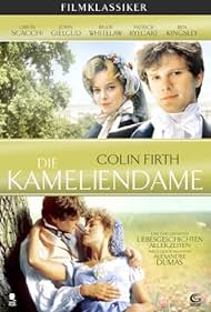 watch-Camille (1984)
