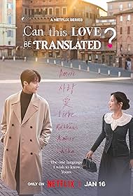 watch-Can This Love Be Translated? (2026)