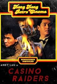 watch-Casino Raiders (1989)