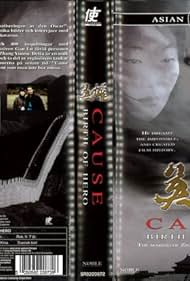 watch-Cause: The Birth of Hero (2002)