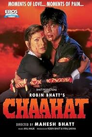 watch-Chaahat (1996)