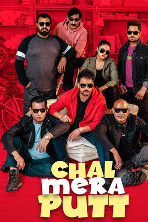 watch-Chal Mera Putt (2019)