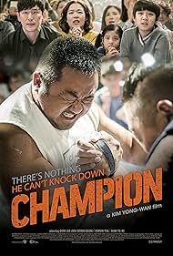 watch-Champion (2018)