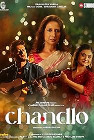 watch-Chandlo (2023)