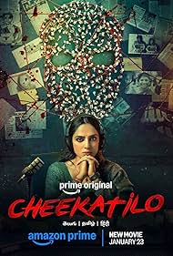 watch-Cheekatilo (2026)