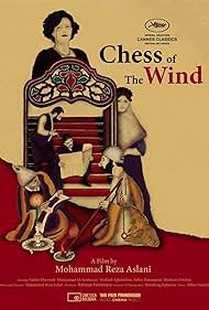 watch-Chess of the Wind (2021)