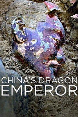 watch-China's Dragon Emperor (2018)
