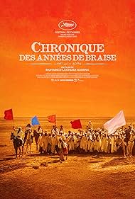 watch-Chronicle of the Year of Embers (1975)