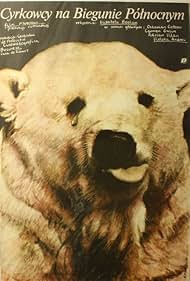 watch-Circus Performers at the North Pole (1983)