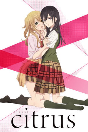 watch-Citrus (2018)
