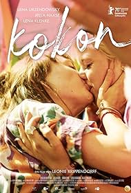 watch-Cocoon (2020)