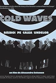 watch-Cold Waves (2007)