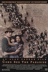 watch-Come See the Paradise (1990)