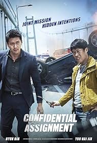 watch-Confidential Assignment (2017)