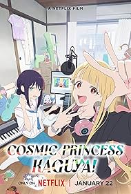 watch-Cosmic Princess Kaguya! (2026)