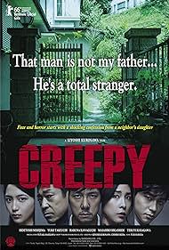 watch-Creepy (2016)