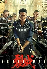 watch-Cruel War (2024)