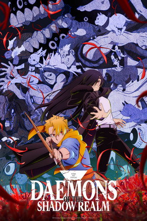 watch-Daemons of the Shadow Realm (2026)