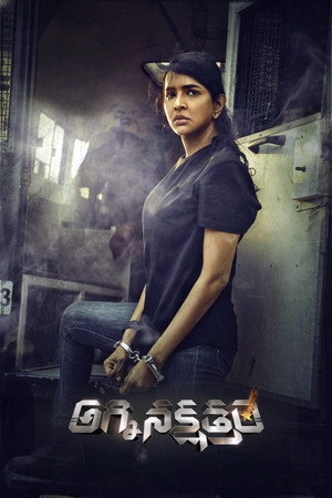 watch-Daksha: The Deadly Conspiracy (2025)