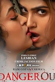 watch-Dangerous (2022)
