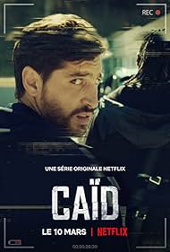 watch-Dealer (2021)