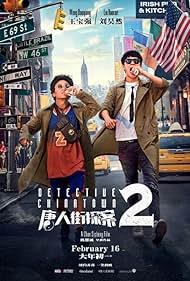 watch-Detective Chinatown 2 (2018)