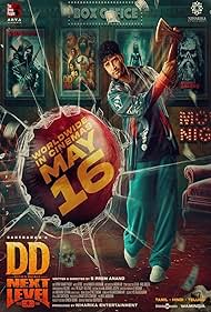watch-Devil's Double Next Level (2025)