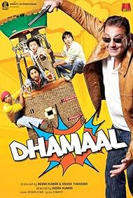 watch-Dhamaal (2007)