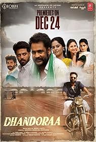 watch-Dhandoraa (2025)