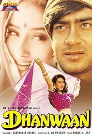 watch-Dhanwaan (1993)