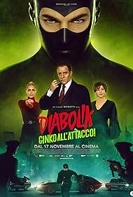 watch-Diabolik: Ginko Attacks (2022)