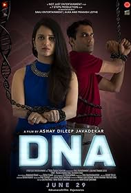 watch-DNA (2019)