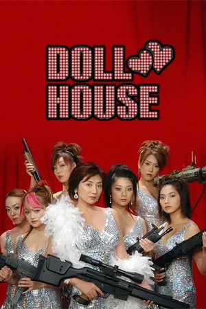 watch-Dollhouse (TV Series 2004– ) 2004