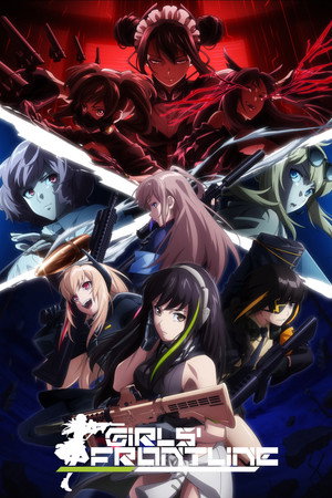 watch-Dolls' Frontline (2022) 2022