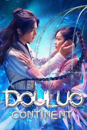 watch-Douluo Continent (2021)