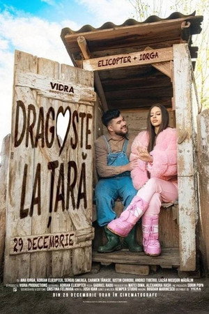 watch-Dragoste la țară (2025)