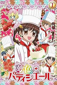 watch-Dream-Colored Pastry Chef (TV Series 2009–2010) 2009